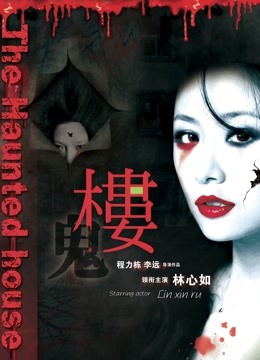 秀人顶级网红『尤妮丝』最新牛仔裤骚丁 酒店脱衣勾魂诱惑 肥逼若隐若现  1G